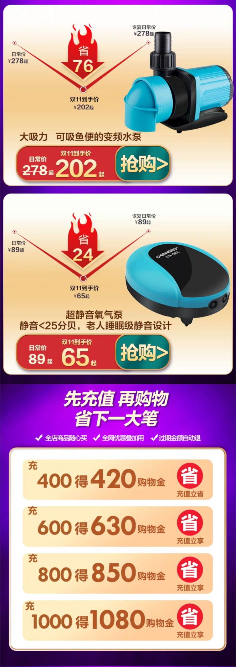 未標(biāo)題-1_04.jpg