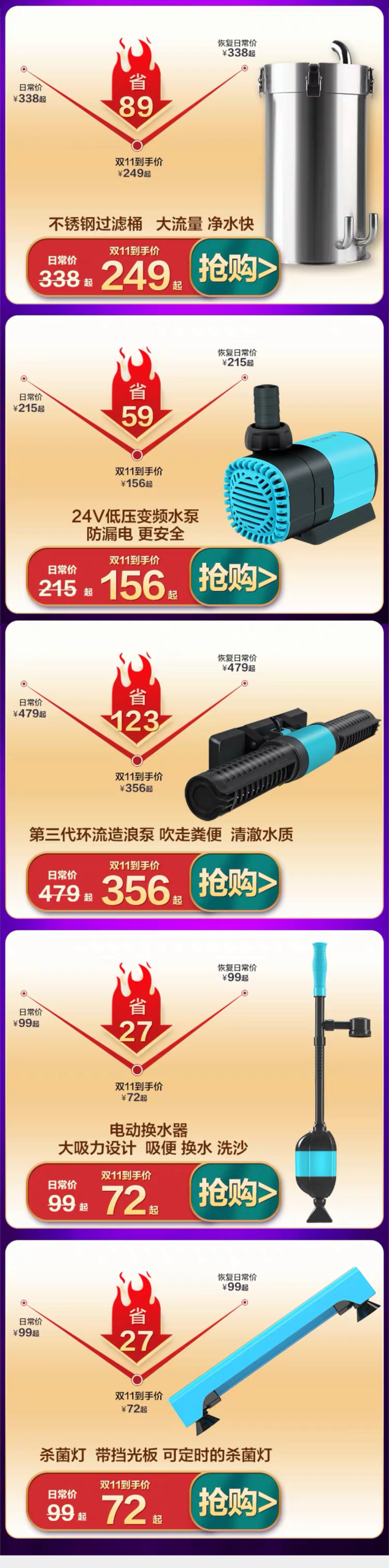 未標(biāo)題-1_06.png